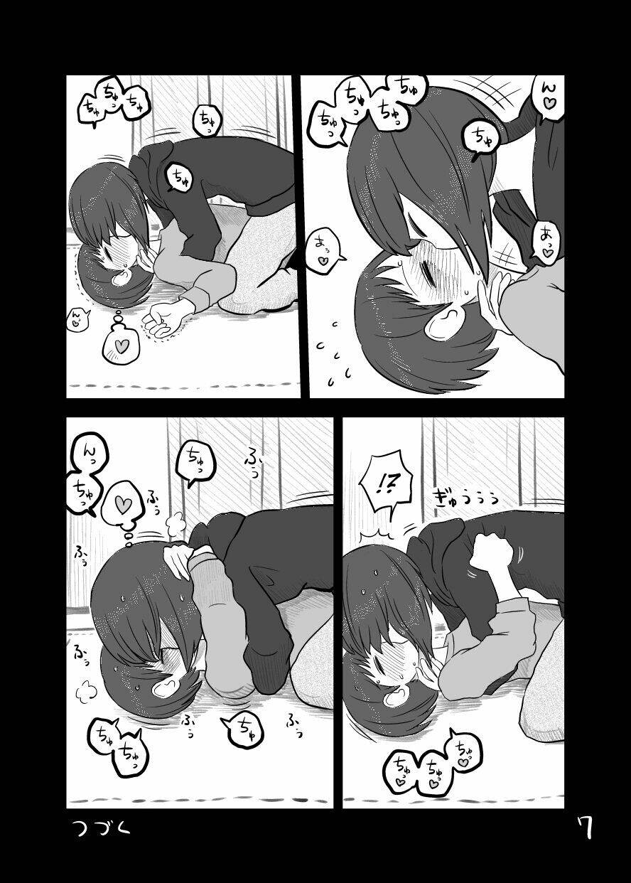 twin sisters chapter 1 8