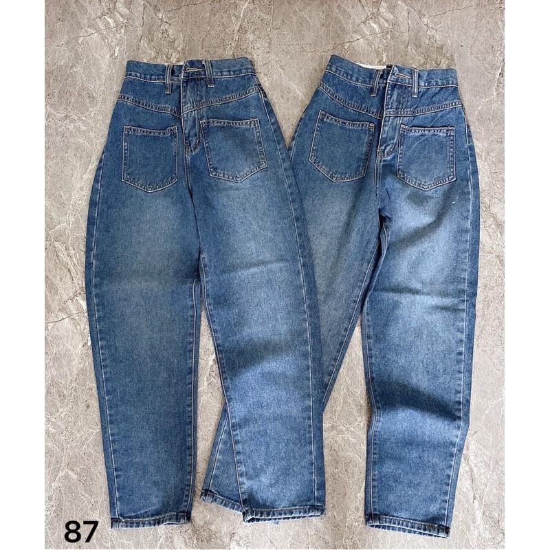 Quần baggy jean nữ MS87 ️️ quần baggy jean nữ lưng cao size đại túi kiểu hàng VNXK thời trang bigsize 2Kjean