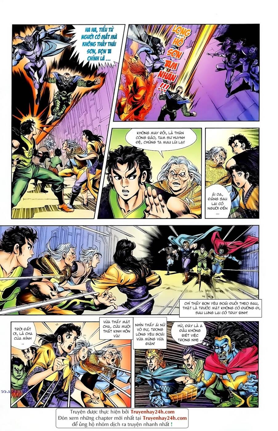 thiên tử truyền kỳ 1 - cơ phát khai chu bản chapter 98 13