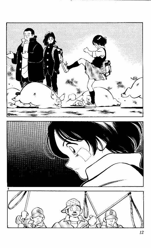 itsumo misora chapter 1 14