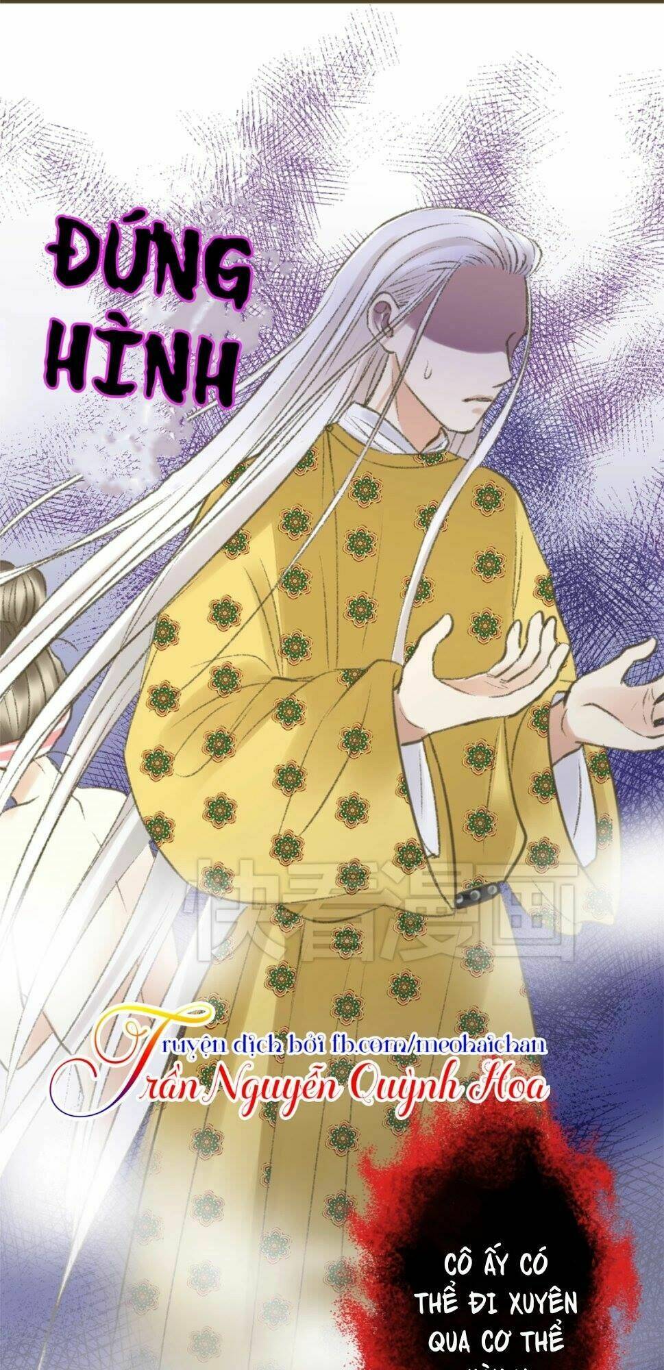 giai điệu tuổi trẻ chapter 1 45