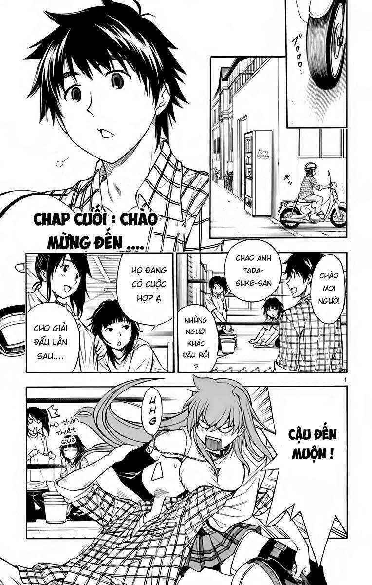 koko ga uwasa no el palacio chapter 52 1