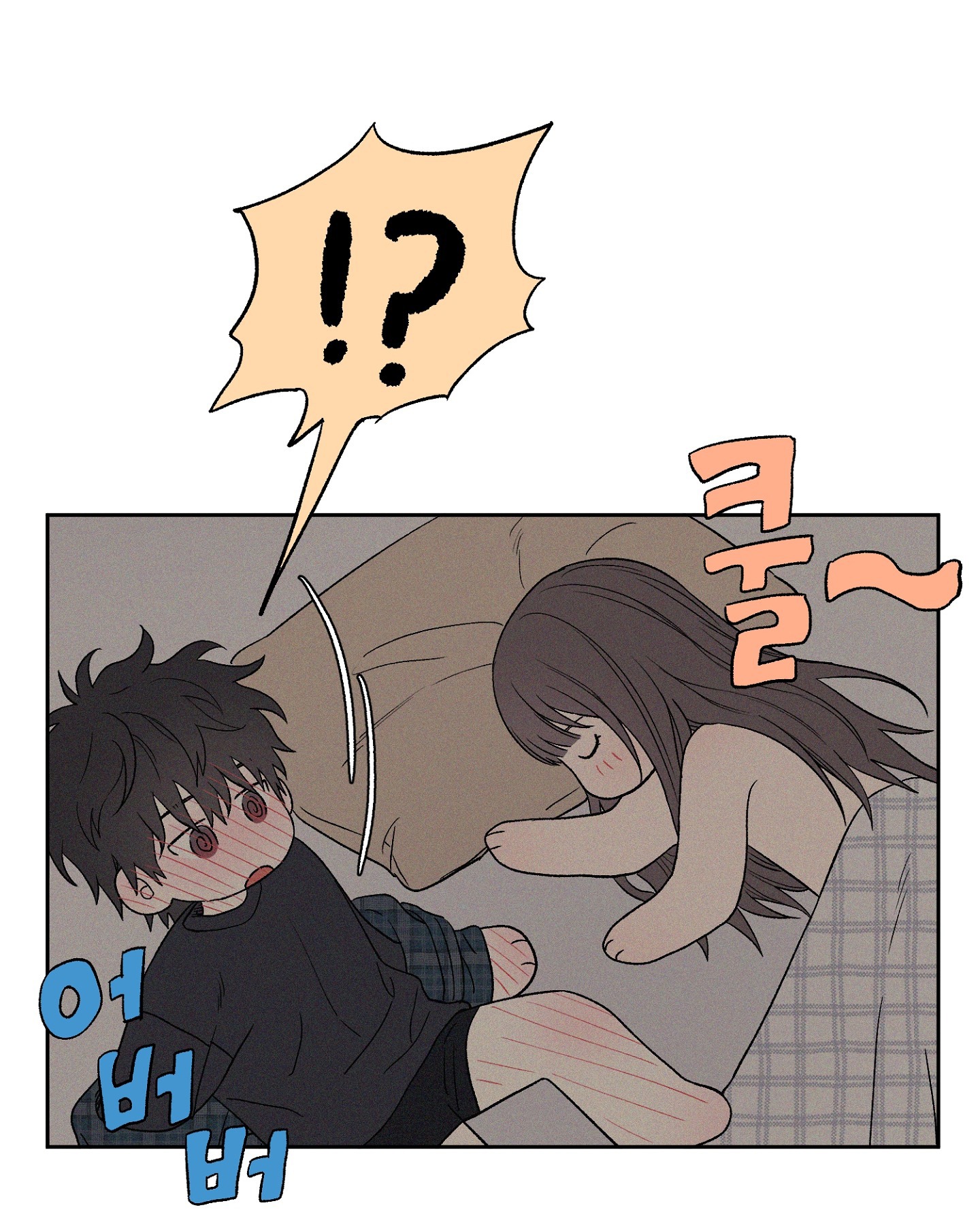 [18+] 3xlove chapter 7.2 27