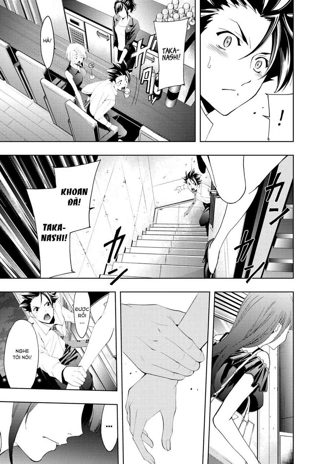 succubus & hitman chapter 57 5