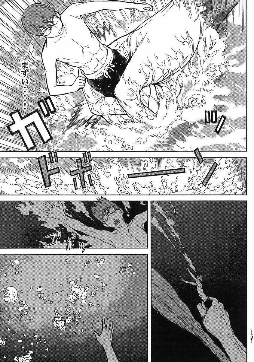 naqua-den (truyền thuyết về nakua) chapter 14 18