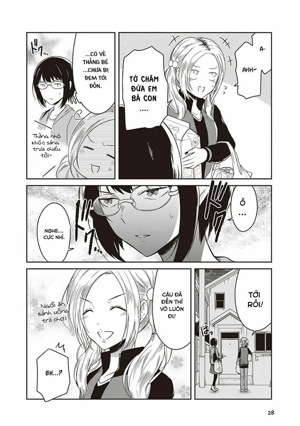 jk to sutego no akachan chapter 2 7