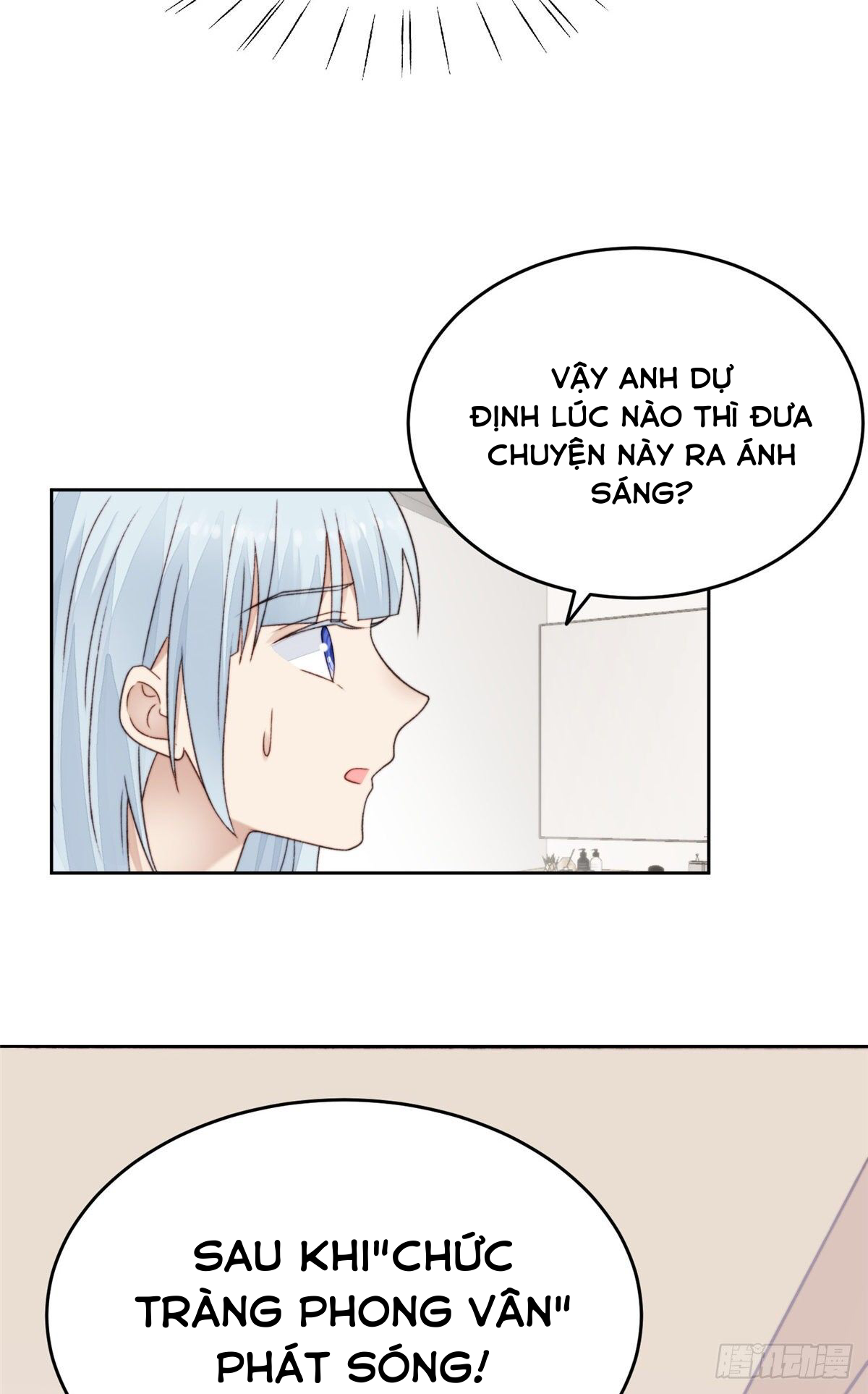 dựa vào đại lão ổn định vị trí c trong nam đoàn chapter 25 45