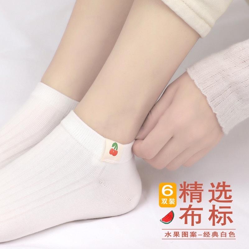 Tất trắng ngắn cổ mác hoa quả và thời tiết