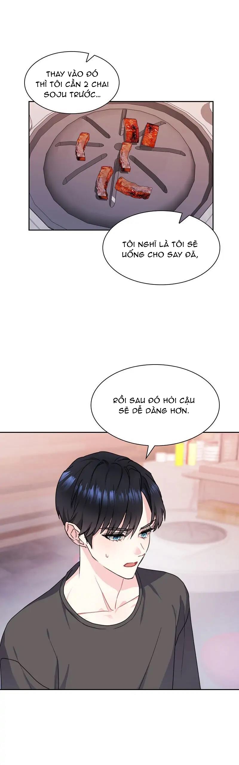 vanilla soda sky chapter 13 25