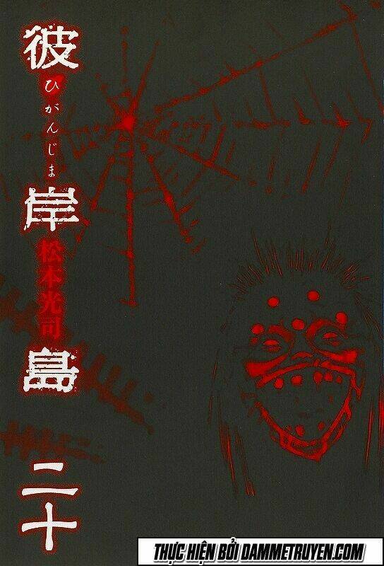 đảo ma cà rồng chapter 184 4