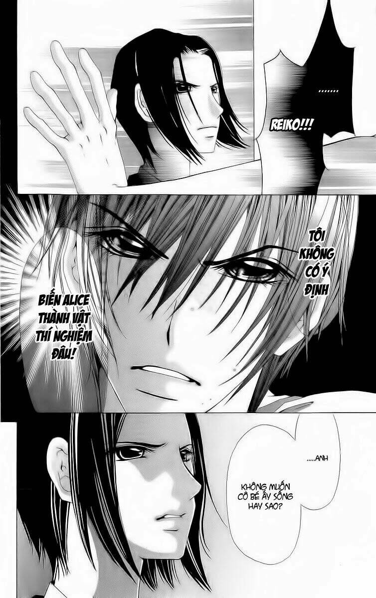 nemuri hime - yume miru youni koishiteru chapter 4 34