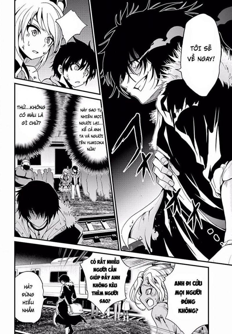 shibuya kingyo chapter 10 15