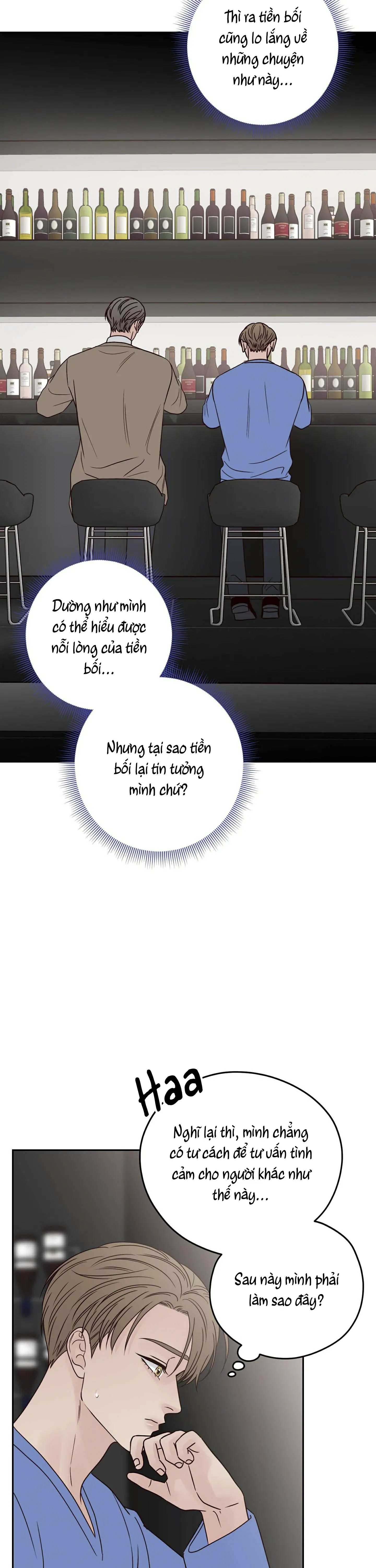 bad position chapter 45 25