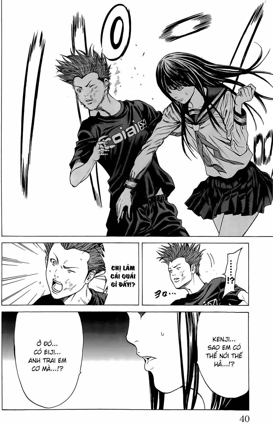 hakaijuu chapter 16 38