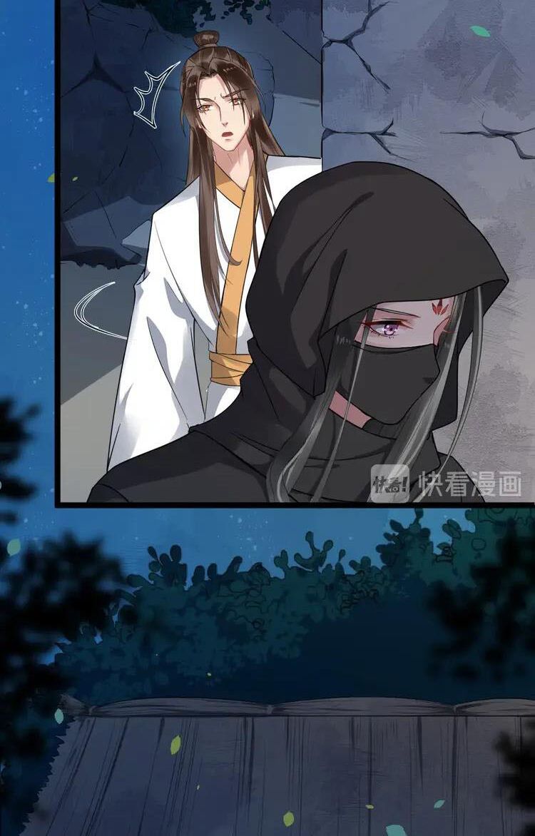 bồng sơn viễn 2 chapter 40 12