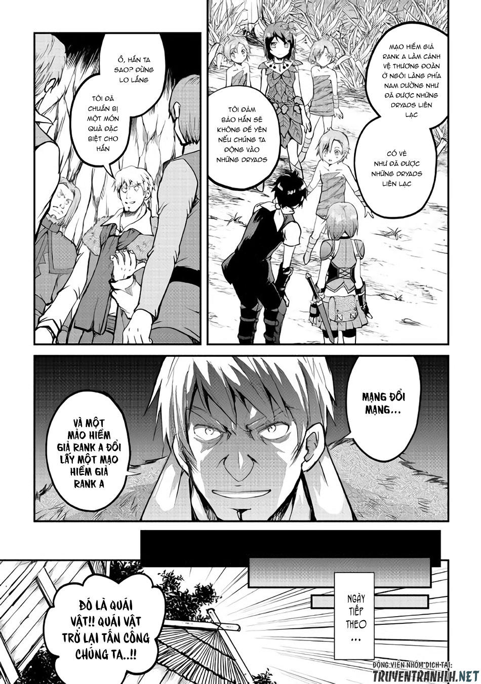 maken no daydreamer chapter 26 8