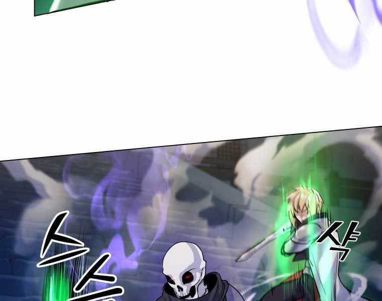 bạo chúa cường hoành chapter 19 45