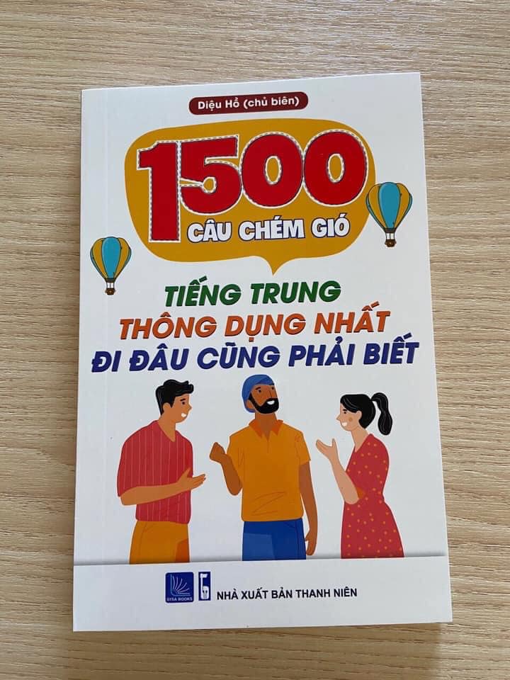 Combo 2 sách: 1500 Câu chém gió tiếng Trung thông dụng nhất + Tuyển tập 400 mẫu bài dịch Anh Hoa Việt hay nhất từ cơ bản đến nâng cao có phiên âm anh trung kèm DVD