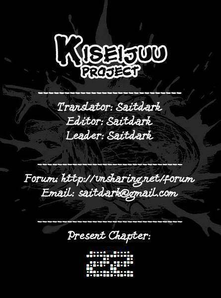 kiseijuu - ký sinh vật chapter 22 1