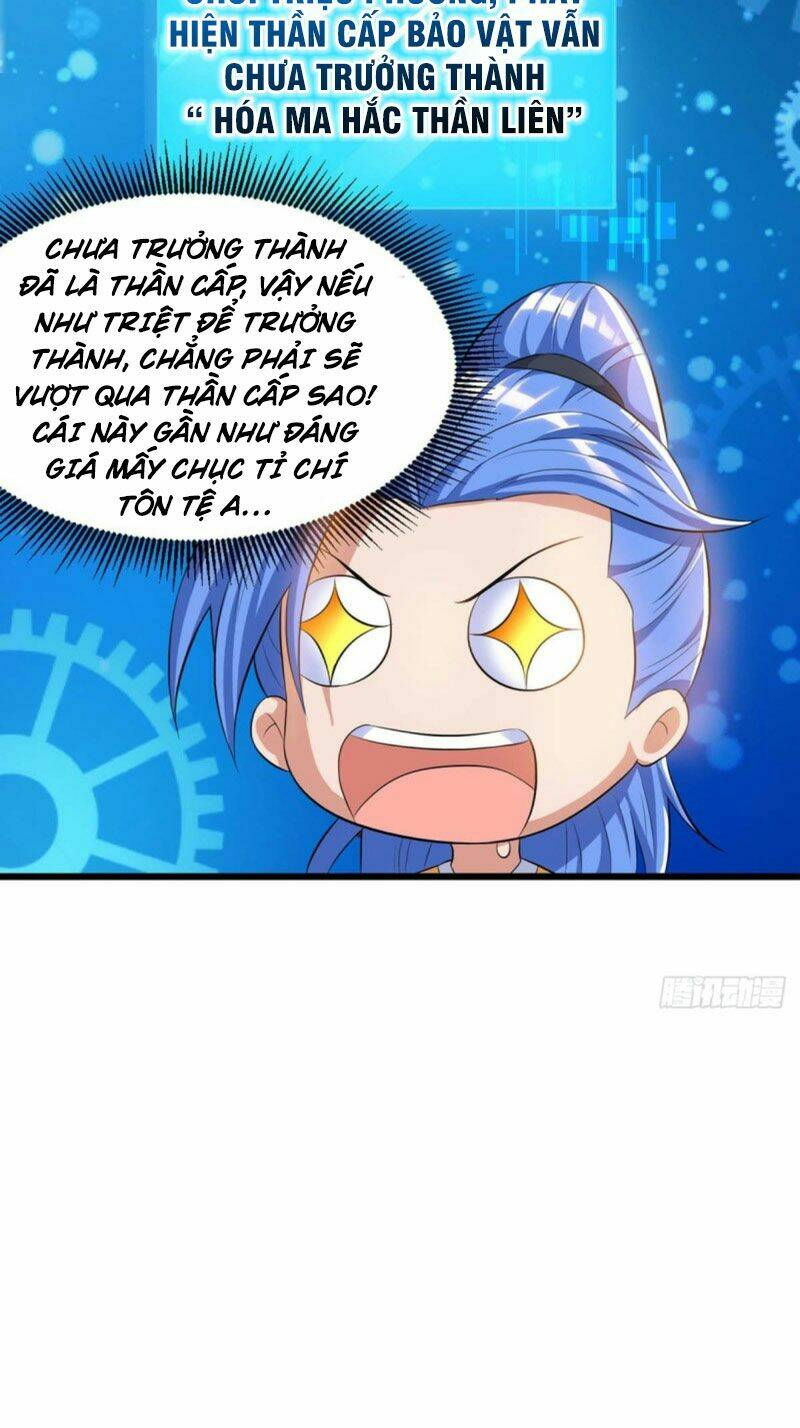 tối cường thăng cấp chapter 127 18