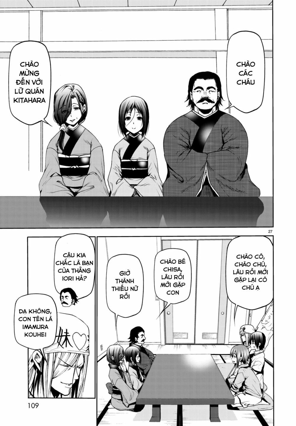 cô gái thích lặn - grand blue chapter 47 27
