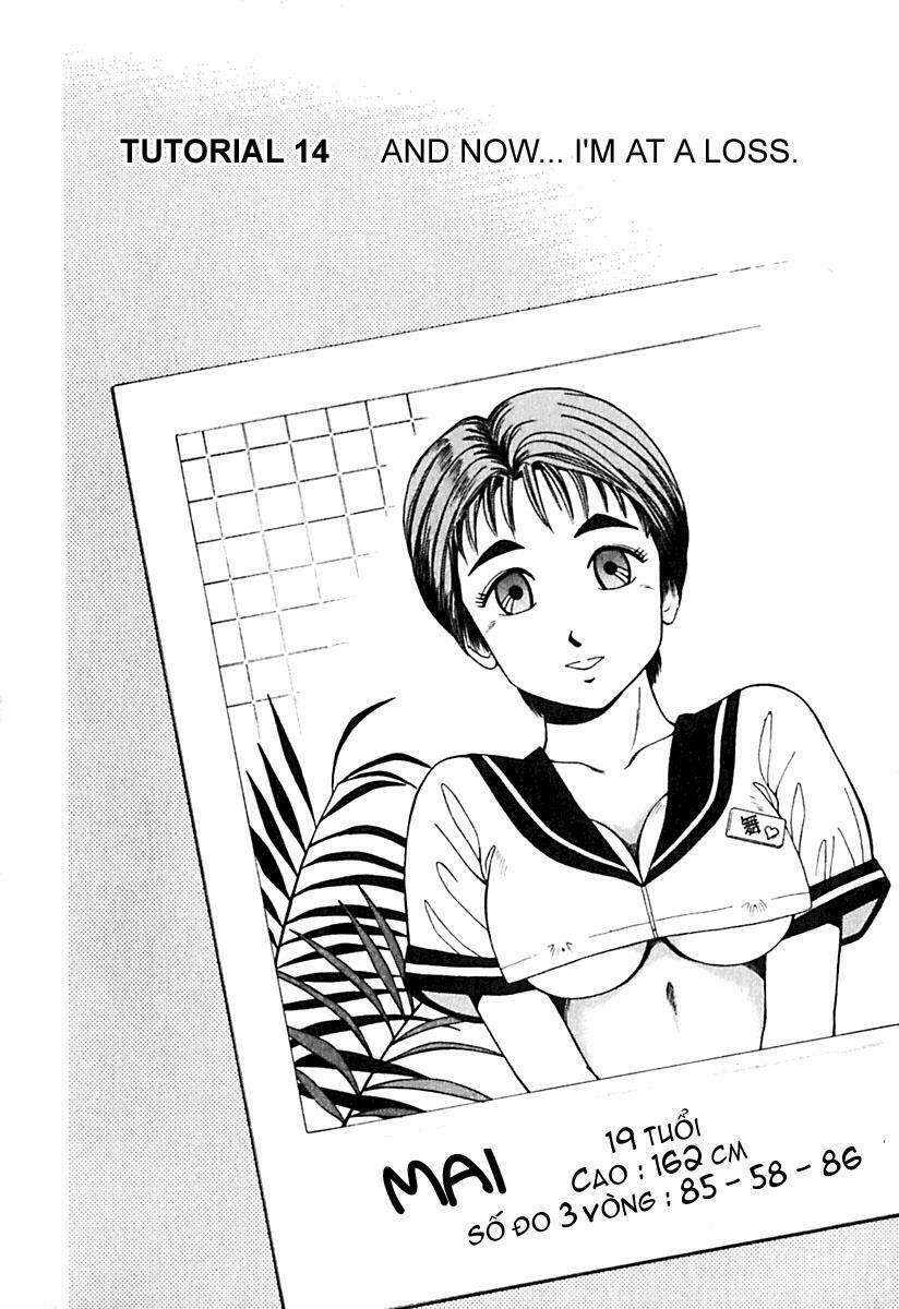 kyoukasho ni nai! chapter 14 1