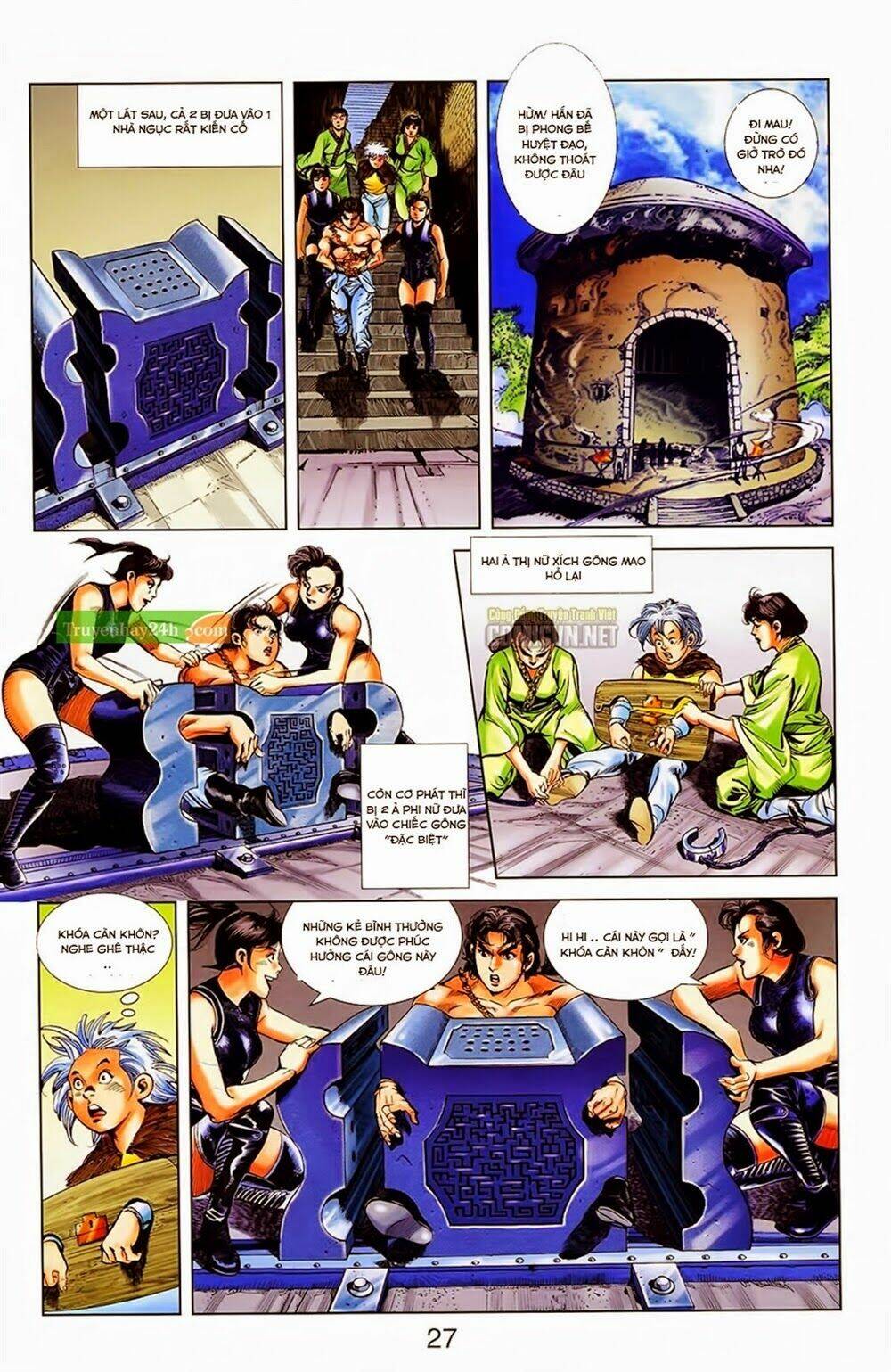 thiên tử truyền kỳ 1 - cơ phát khai chu bản chapter 33 27