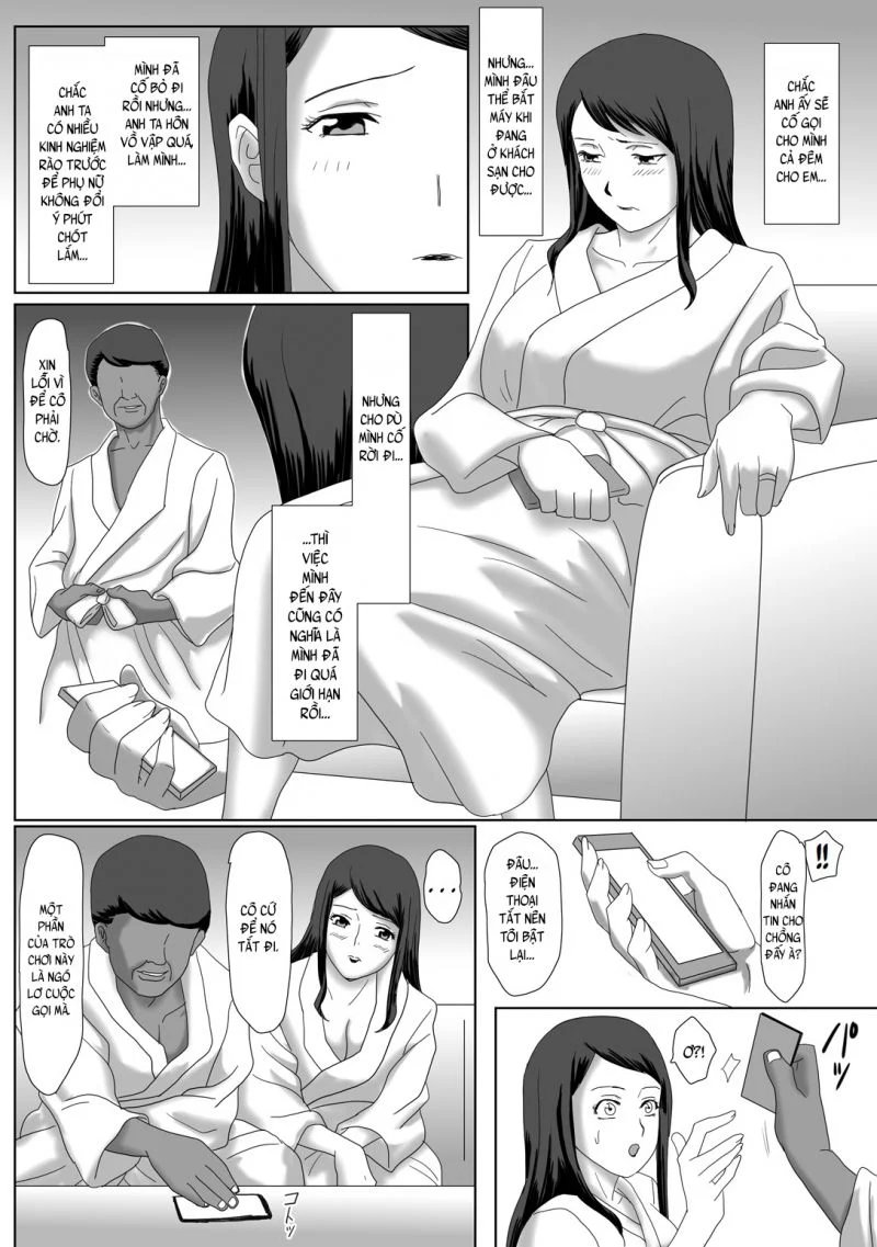 the good couple chapter 2 4