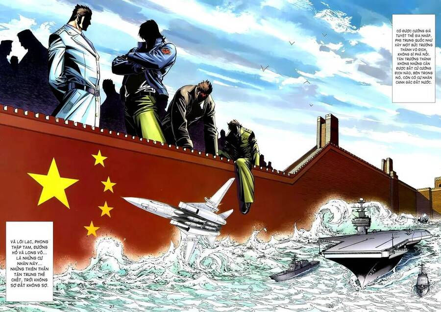 cuồng đao 04 chapter 68 6