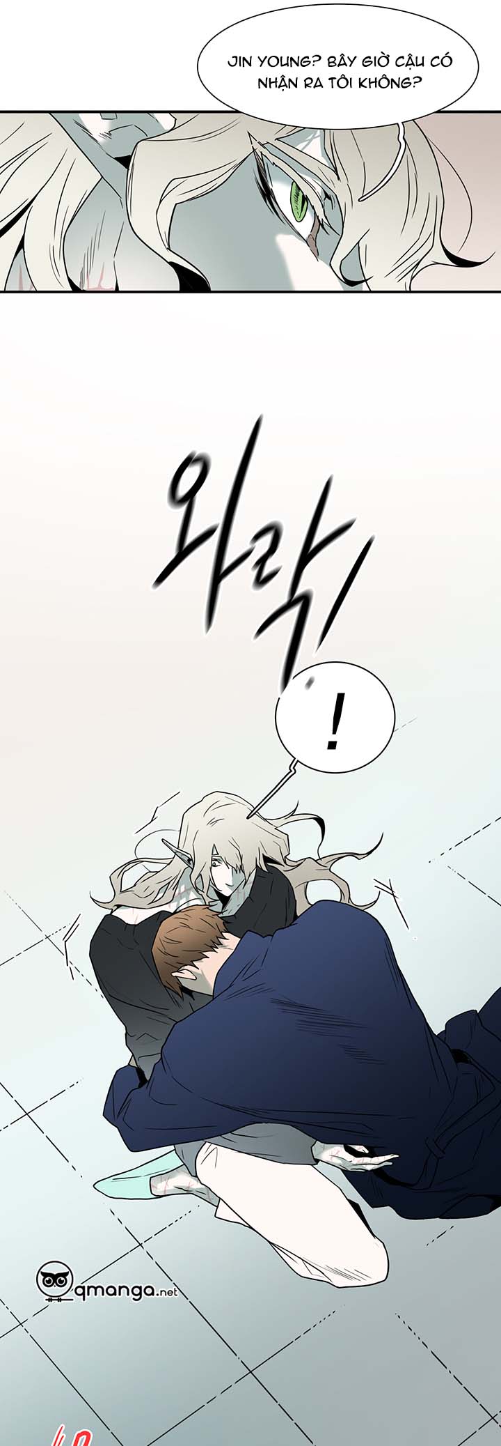 dear door chapter 56 27