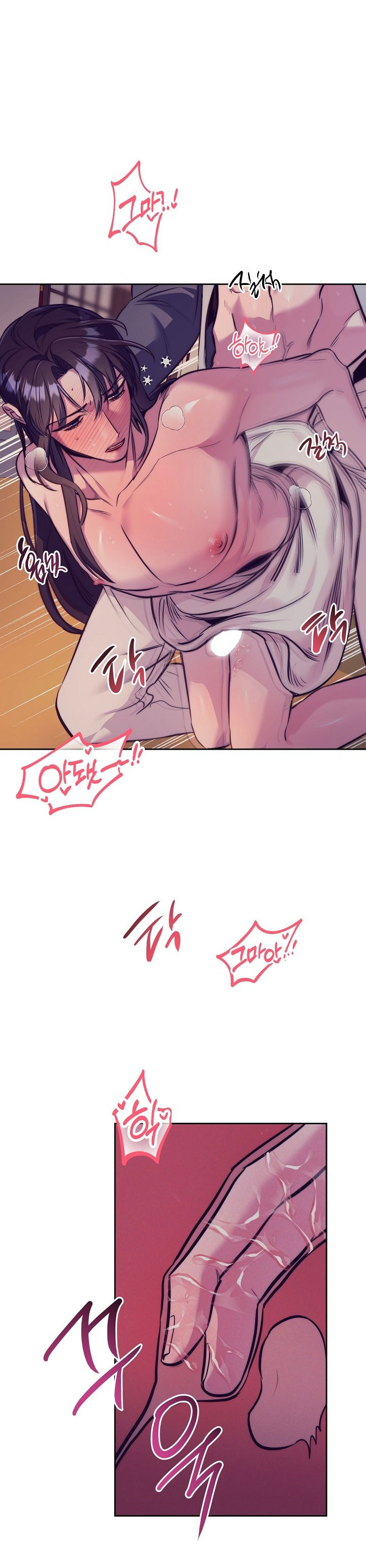 [18+] tuyển tập truyện bl ngắn - double bell chapter 1 14