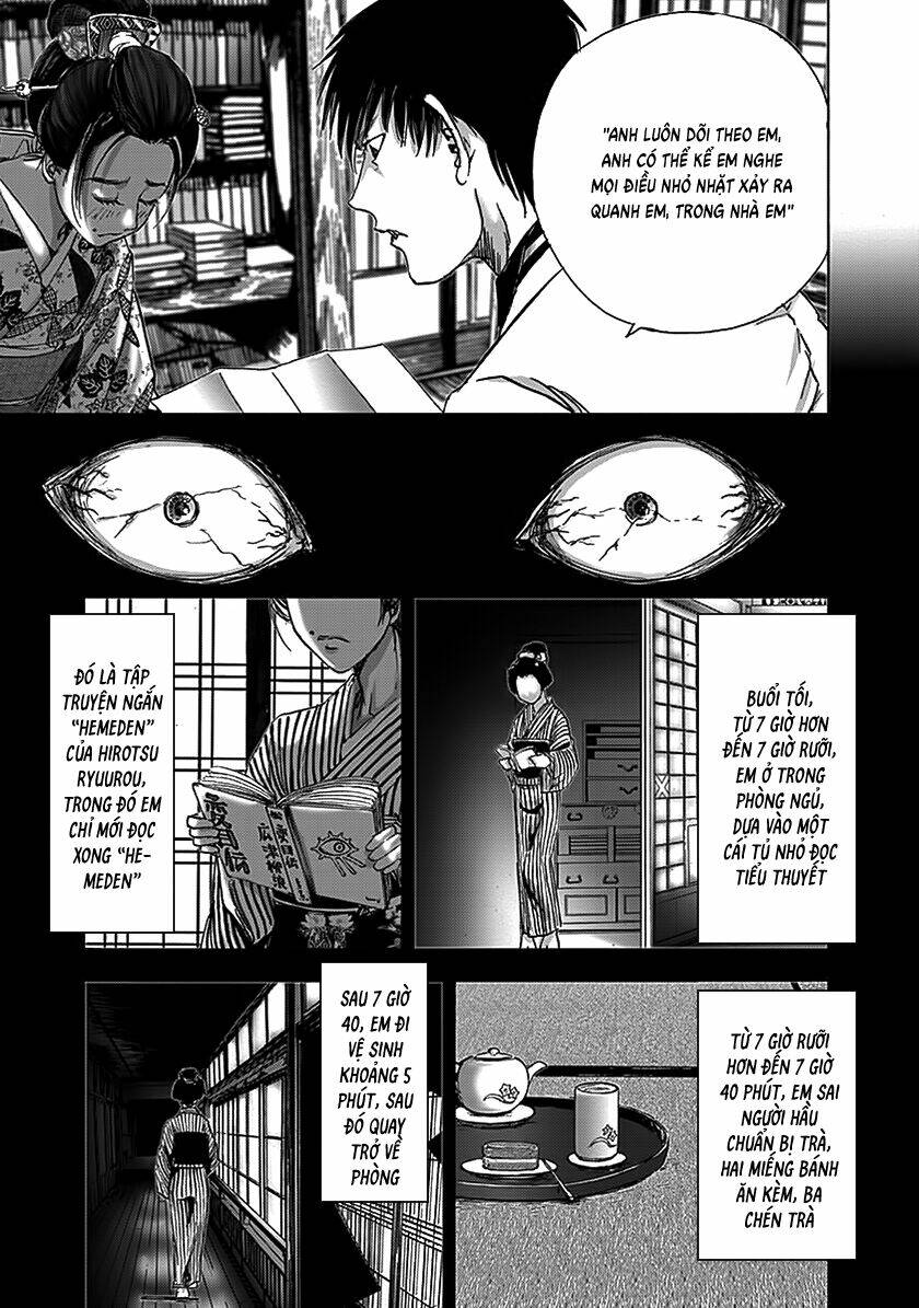edogawa ranpo ijinkan chapter 71 16