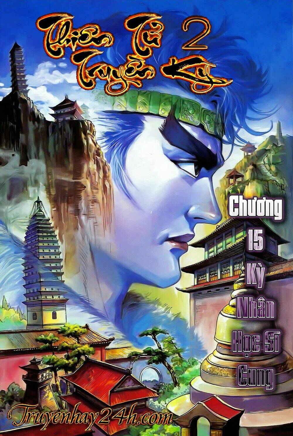 thiên tử truyền kỳ 2 - tần vương doanh chính chapter 15 2