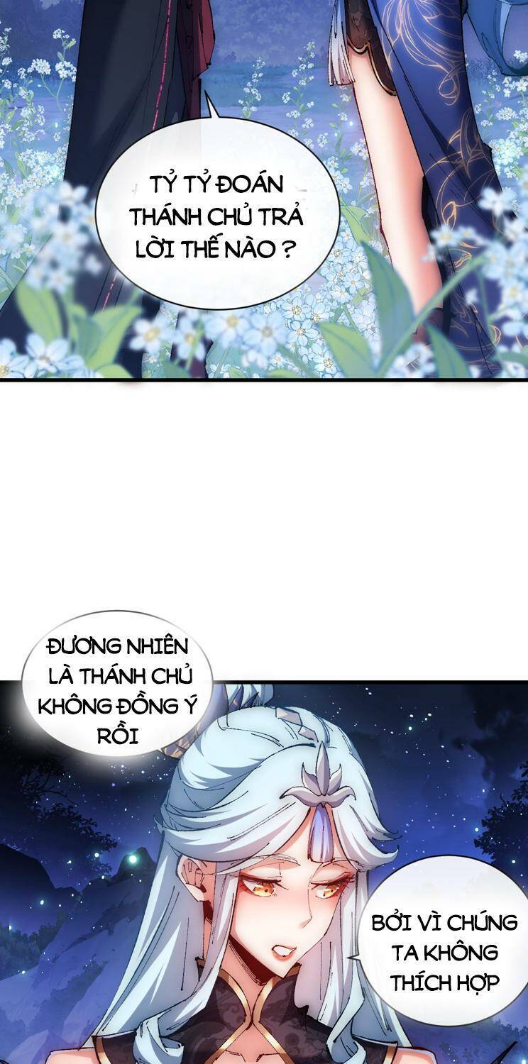 Sư Tôn: Nghịch Đồ Này Mới Không Phải Là Thánh Tử chapter 33 15
