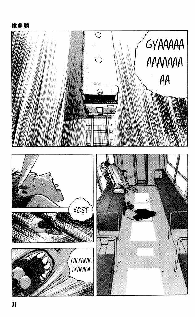 the horror mansion chapter 27 27