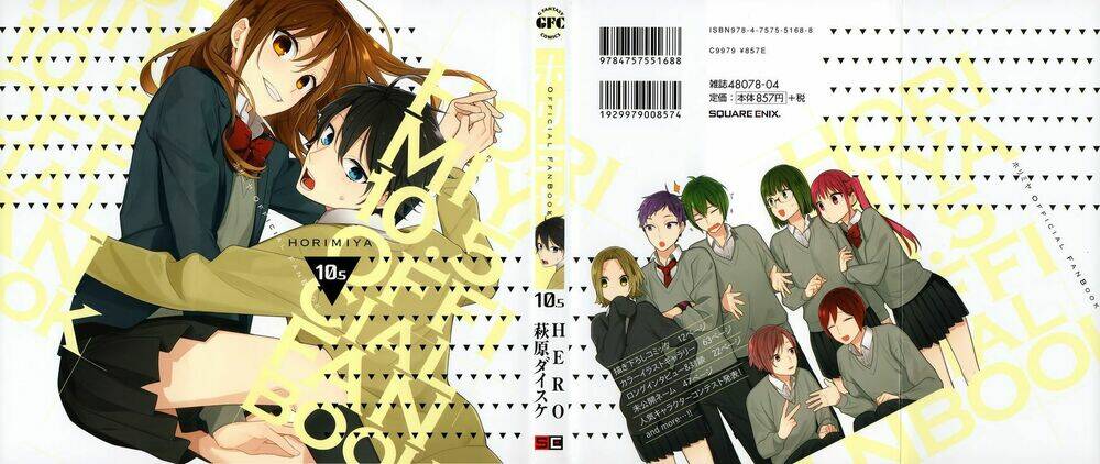 chuyện của hori và miyamura chapter 71.7 2