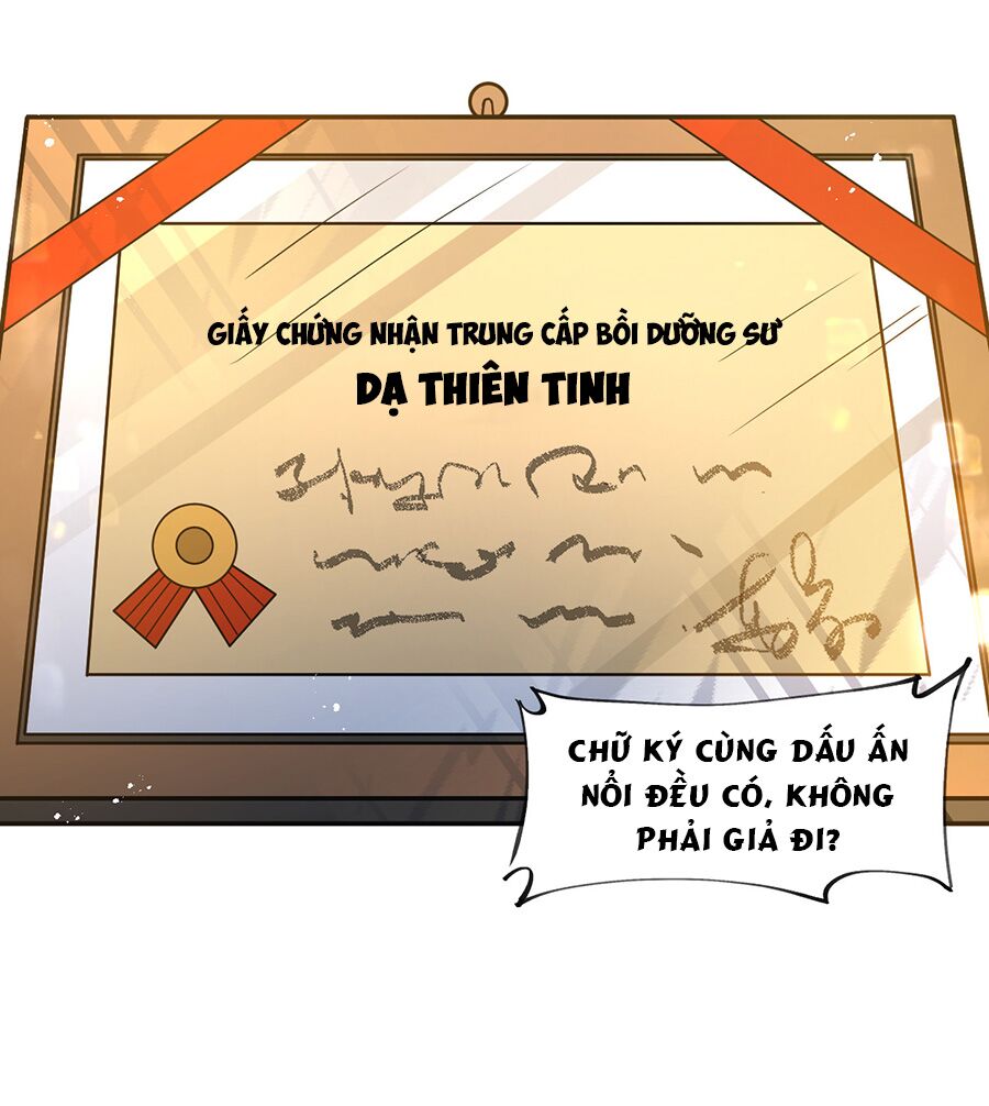 hệ thống mô phỏng linh sủng chapter 22 38