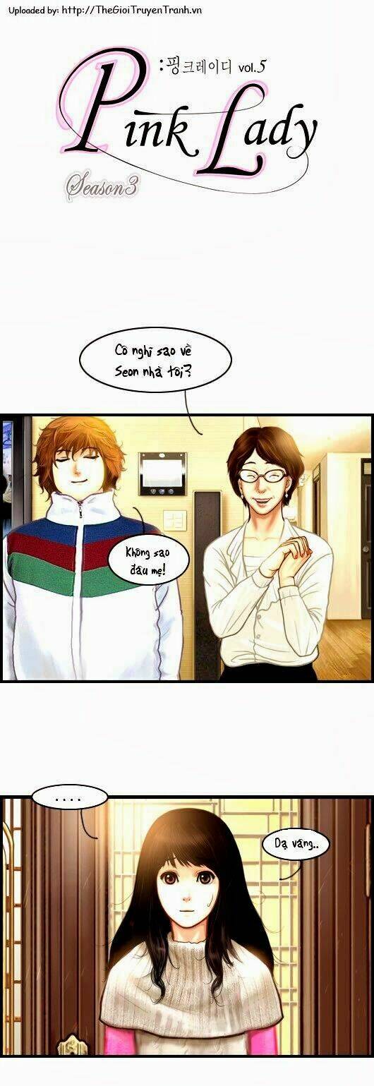 pink lady chapter 34 1