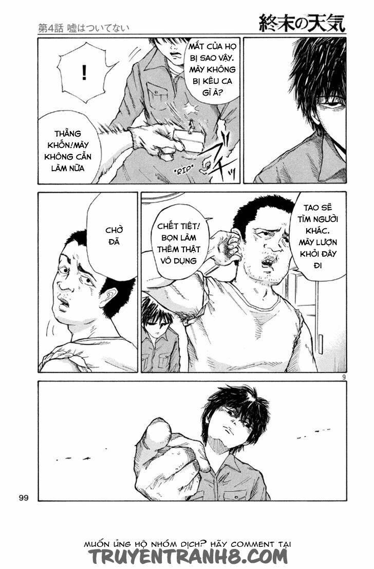 shuumatsu no tenki chapter 4 9