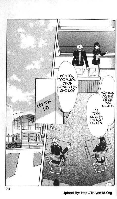 cô bé nghèo khó chapter 3 1