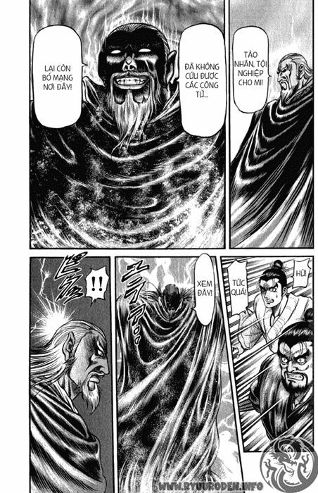 chú bé rồng - ryuuroden chapter 98 41