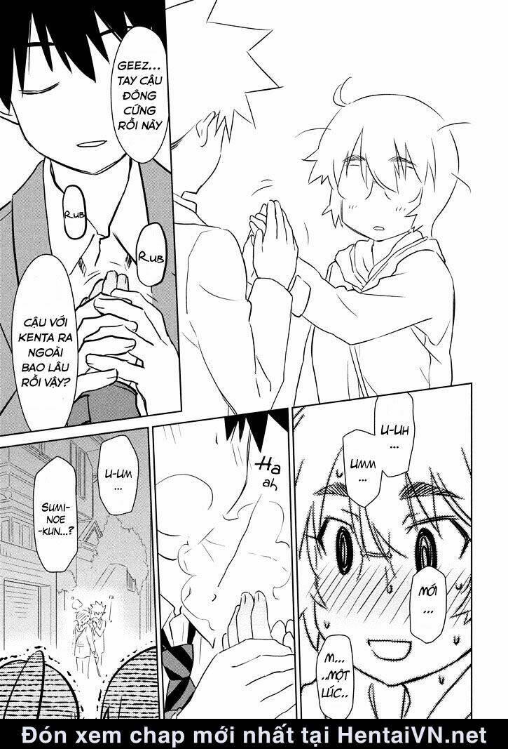 kiss x sis chapter 94 20