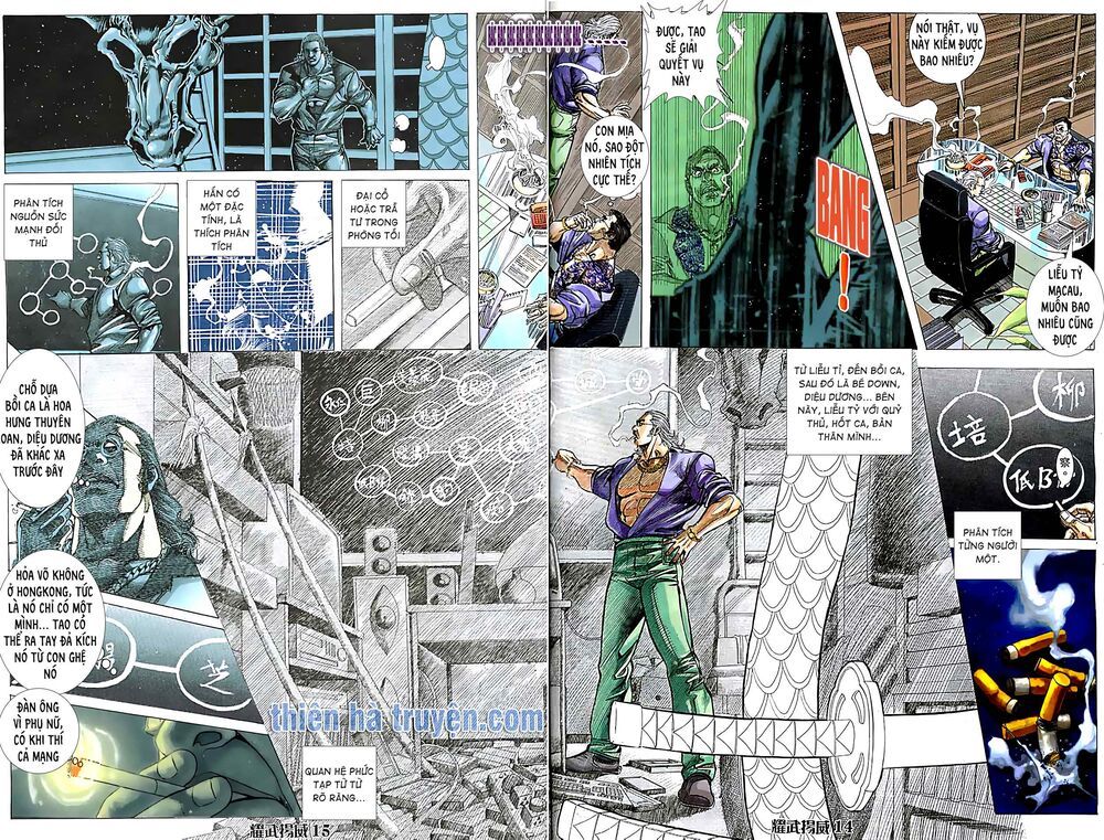 diệu võ dương oai chapter 148 12