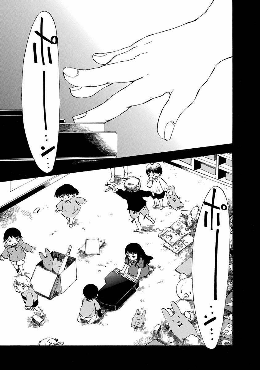 ao no haha chapter 1 7