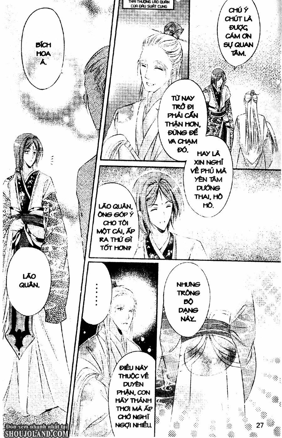 trứng như ý chapter 1 25