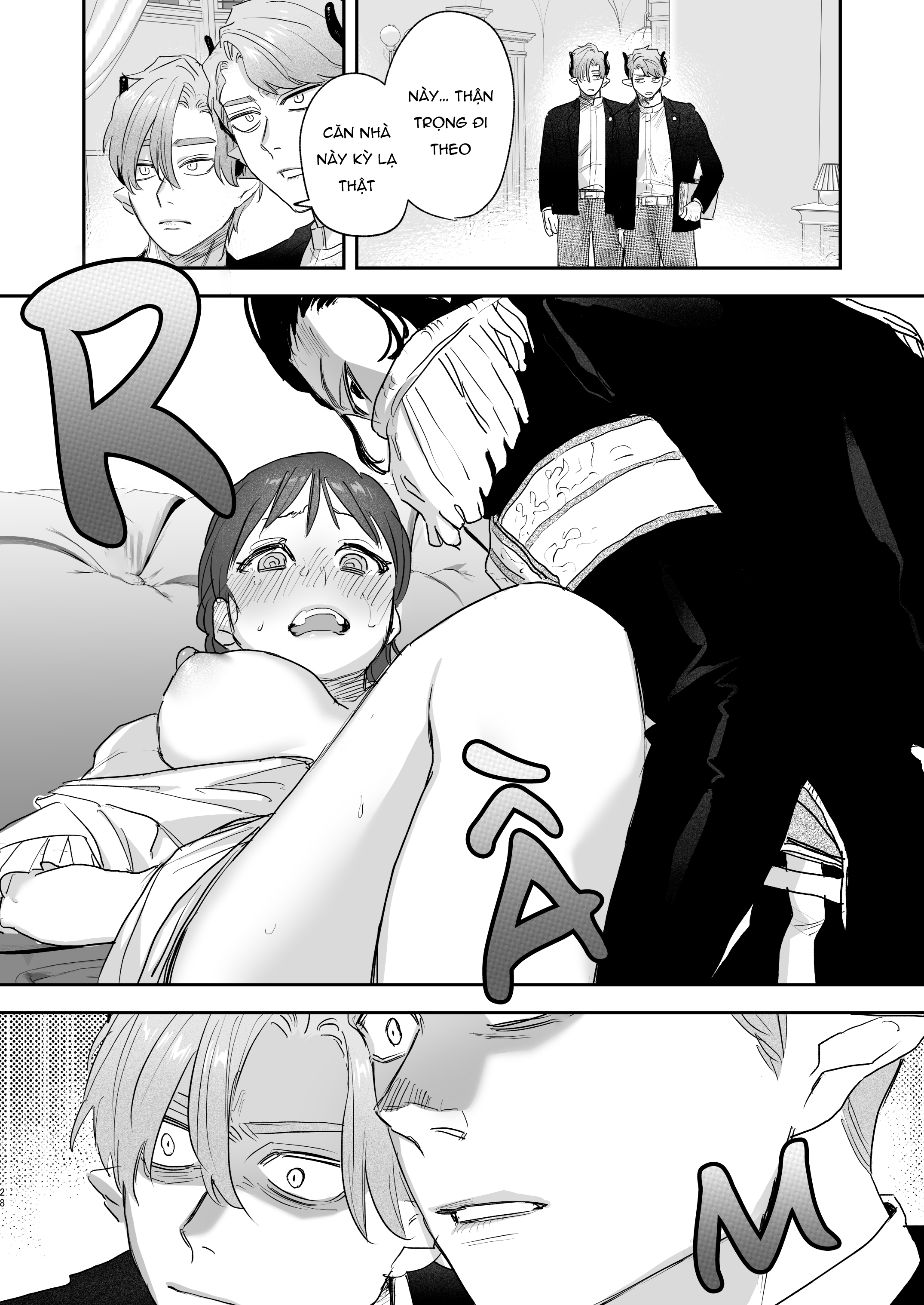 cá lớn nuốt cá bé chapter 2.3 8