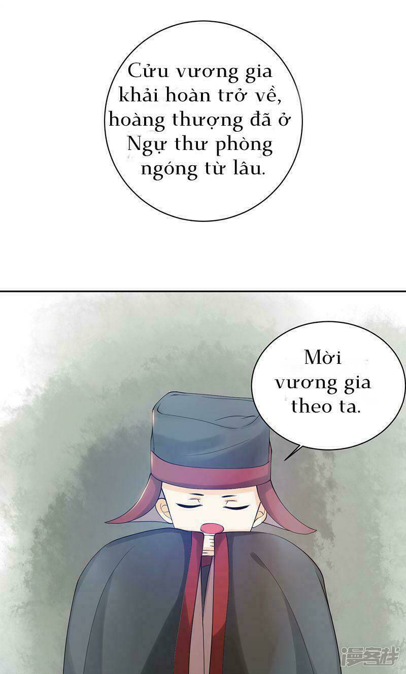 quả nhân có bệnh tên là tương tư chapter 6 5