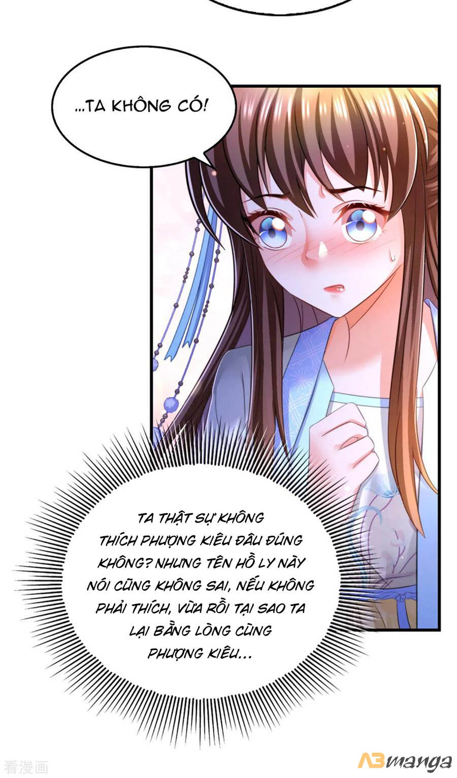 ngã tại hậu cung đương đại lão nữ chapter 65 15