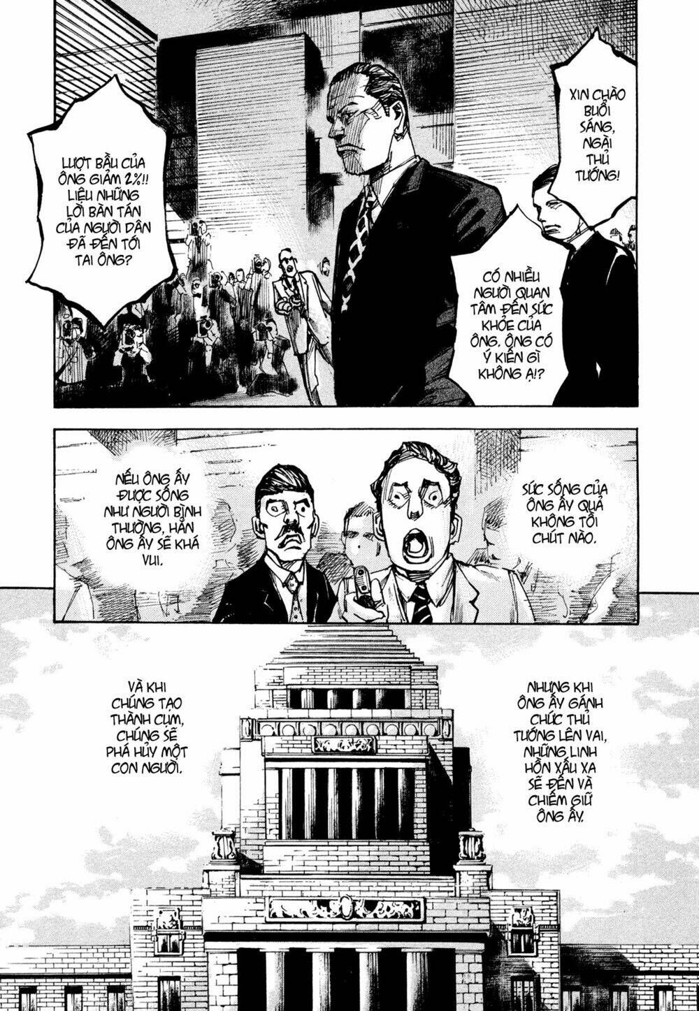 hito hitori futari chapter 5 11