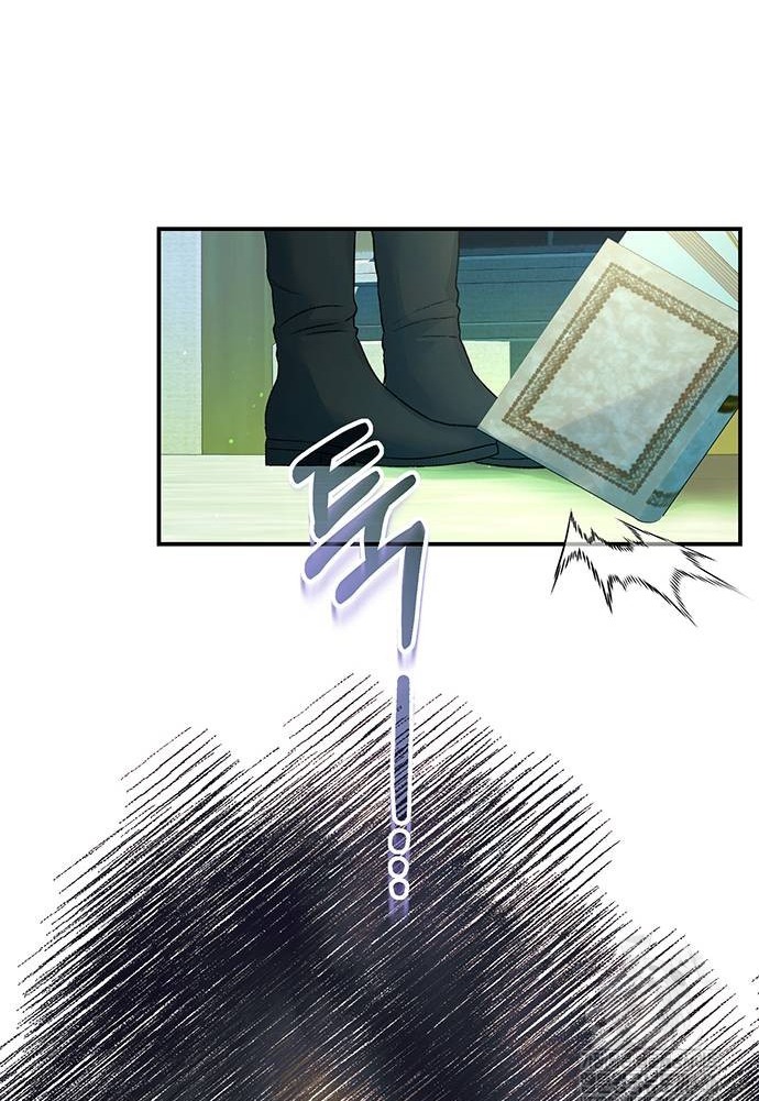 tôi tưởng bản thân không còn sống được bao lâu! chapter 78.2 15